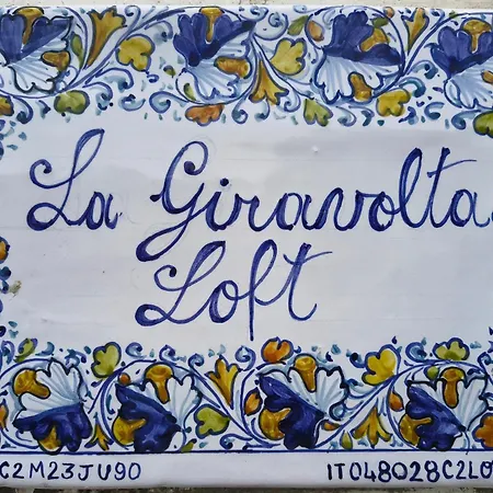 La Giravolta Loft Urban & Gea *